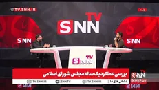 گودرزی: دولت و نظام در جریان مذاکرات غیرمستقیم هماهنگ بودند/ نمایندگان نباید در انتصابات دخالت کنند/ بگو مگو در فضای مجلس طبیعی است + فیلم
