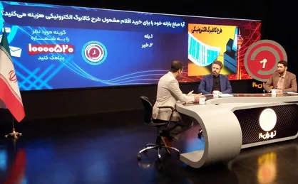 برای خرید سبد کالا از حساب یارانه چقدر کم می&zwnj;شود؟/ قیمت واقعی نان ۱۶ برابر قیمت کنونی است