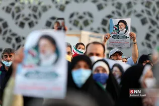 جشن پیروزی ابراهیم رئیسی در انتخابات ریاست جمهوری