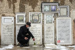 پنجشنبه اخر سال