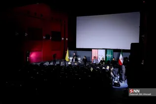 سینما