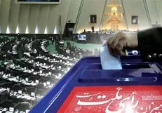 امروز؛ پایان مهلت استعفای داوطلبان نمایندگی مجلس