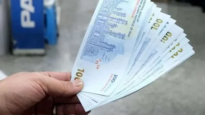 یارانه دهک اول تا سوم امروز واریز می&zwnj;شود