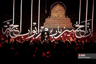 مهتخمهتام