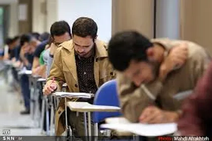 جزئیات &laquo;زمان&raquo; و &laquo;مکان&raquo; مصاحبه ۱۱ دانشگاه دارای رشته&zwnj;های نیمه&zwnj;متمرکز +جدول