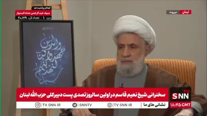 شیخ نعیم قاسم: حیاتم در ماندن در میدان معنا پیدا می&zwnj;کند، نه در پنهان شدن