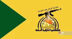 کتائب حزب‌الله عراق: طرح ترامپ مملو از تله است