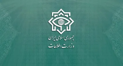 برخورد قاطع وزارت اطلاعات با ابرشبکه قاچاق سوخت