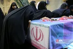 مراسم احیای شب نوزدهم ماه رمضان در دانشگاه تهران