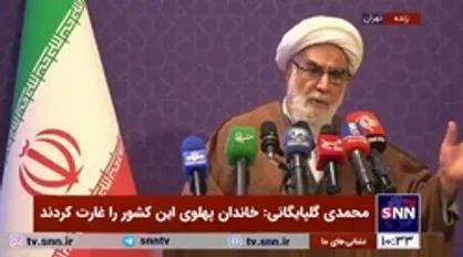 حجت الاسلام محمدی گلپایگانی: ۲۰ میلیون زوار اربعین در عراق حضور داشتند، ولی خون از دماغ یک نفر ریخته نشد، ولی دیدید سعودی&zwnj;های بی&zwnj;عرضه با زوار حج چه کار کردند، در صورتی که بیشتر از ۲-۳ میلیون نفر هم نبودند