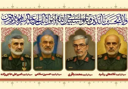 مراسم بزرگداشت شهدای اقتدار ایران در حرم رضوی برگزار می&zwnj;شود
