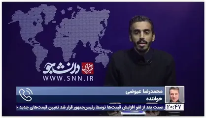 محمدرضا عیوضی: تهیه کننده ها بیشتر خوشتیبی و خوش اندام بودن خواننده ها برایشان مهم است تا سواد موسیقی!