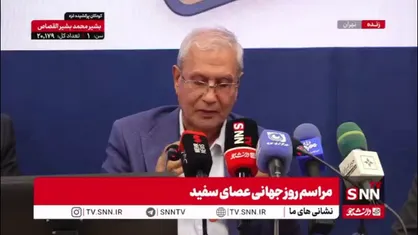 دستیار اجتماعی رئیس جمهور: مدت ها است نبود منابع مالی برای آموزش نابینایان وجود دارد