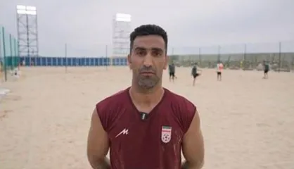 کاپیتان تیم ملی فوتبال ساحلی:شرایط مطلوبی داریم