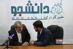 کدخدایی