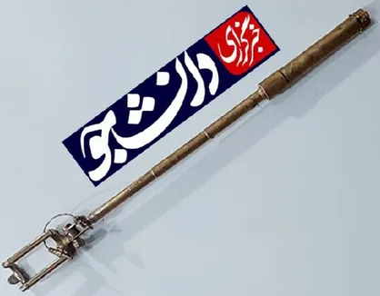 اهدای پایه سلفی طلایی به نمایندگان لیست امید