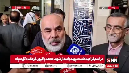 سردار کرمی: امروز آمادگی نیرو های مسلح در سطح بالایی است /  قدرت نیرو های مسلح ما را همه در میدان دیده&zwnj;اند