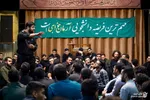 آرمان