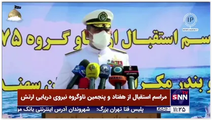 امیر دریادار ایرانی: آب های خروشان نمی تواند مانعی برای دریانوردان جمهوری اسلامی ایجاد کند