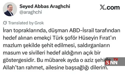 تسلیت وزیر امور خارجه در پی شهادت شهروند ترکیه در جریان حمله امریکایی-صهیونیستی به ایران