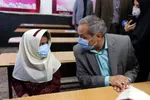 جشن روز شکوفه‌ها