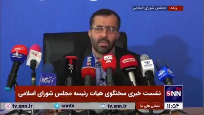 گودرزی: جمع بندی شورای عالی امنیت ملی تاخیر در ابلاغ قانون عفاف و حجاب بود