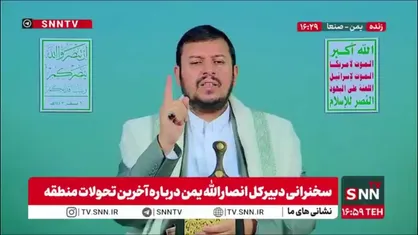 بدرالدین الحوثی: هواپیماها و تانک اسراییل با سوخت اعراب به غزه حمله می کنند