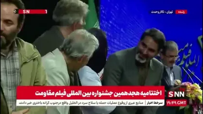 عباس نادران و مهدی شاه محمدی، برندگان برتر جشنواره فیلم مقاومت
