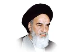 انتشار کتاب «نیکو، چون عیسی» با موضوع زندگی امام خمینی (ره)