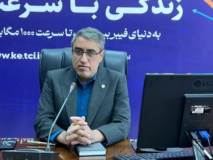 جزییات اجرای طرح سوآپ در استان کرمان اعلام شد/ جمع&zwnj;آوری شبکه مسی مخابرات و ارائه خدمات بر بستر فیبر نوری
