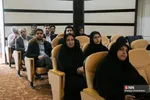 3254