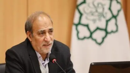 اهمیت ساماندهی نیروی انسانی در شهرداری