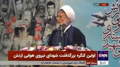 حجت الاسلام محمدحسنی: دشمن باید در محاسبات خود، ارتقای هزاران باره توان نیروی هوایی را مد نظر قرار بدهد