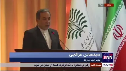 عراقچی: هرگونه حمله به تاسیسات زیربنایی ایران با پاسخی محکم&zwnj;تر مواجه خواهد شد