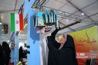 جشنواره رمضان برج میلاد