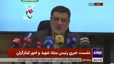 رئیس بنیاد شهید: آخرین آمار شهدای سلامت تاکنون ۲۳۶ نفر است