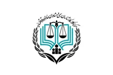 ثبت‌نام آزمون وکالت مرکز وکلای قوه قضاییه تا ۲۰ مهرماه تمدید شد