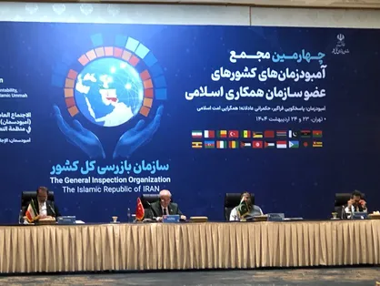 ایران در برابر تحریم و فشار، مدافع حقوق بشر اسلامی است