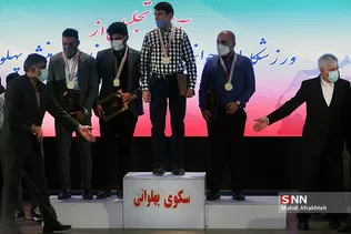 شسبز