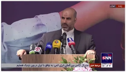 عیدانه&zwnj;های متنوع شهرداری تهران برای مردم پایتخت