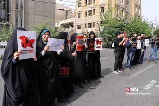 تجمع دانشجویان در حمایت از مردم مظلوم کشمیر