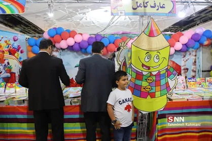 گیمرهای عراقی، بازی&zwnj;های ایرانی را در نمایشگاه بین&zwnj;المللی کودک و نوجوان عراق تجربه می&zwnj;کنند