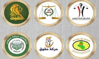 جلسه انتخاب رئیس جمهور، به حد نصاب نخواهد رسید