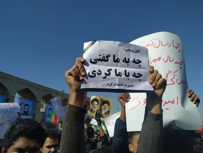 آقای روحانی! مشکل امروز کشور همین نبود شفافیت است / چطور از رشوه&zwnj;های برادرتان بی&zwnj;اطلاعید؟!
