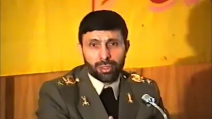 انتشار به مناسبت ۲۱ فروردین ماه،سالروز شهادت امیرسپهبد علی صیاد شیرازی