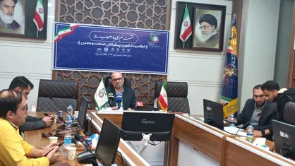 اجلاس پیشرانان صنعت و معدن کشور فردا برگزار می&zwnj;شود