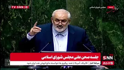 وزیر نیرو: مخازن خالی تحویل گرفتیم؛ امسال مخازن وضعیت خوبی دارند