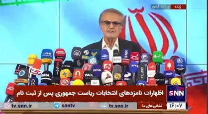 صوفی: نوه&zwnj;های من نمی&zwnj;توانند در ایران زندگی کنند و بلافاصله بعد از فارغ&zwnj;التحصیلی جذب خارج می&zwnj;شوند؛ آنها منابع انسانی را از ما می&zwnj;گیرند