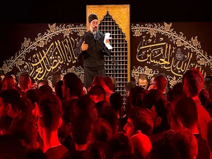 بانی غم نیومدی، صاحب علم نیومدی