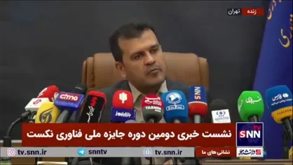 معاون علمی و فناوری رئیس&zwnj;جمهور: در کنار بخش خصوصی توسعه&zwnj;گر هستیم تا هزینه&zwnj;های خود را کاهش دهد